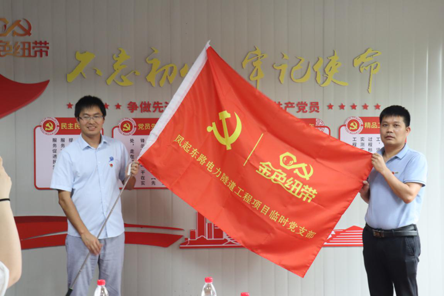 159330555332978691.png 圖片1_副本.png