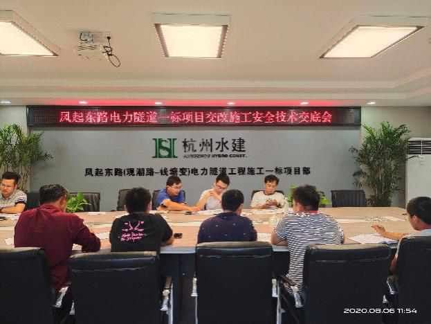 159712116424433452.png 圖片2.png