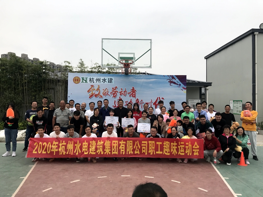 160436547638420889.jpg 微信圖片_20201102161015_副本.jpg