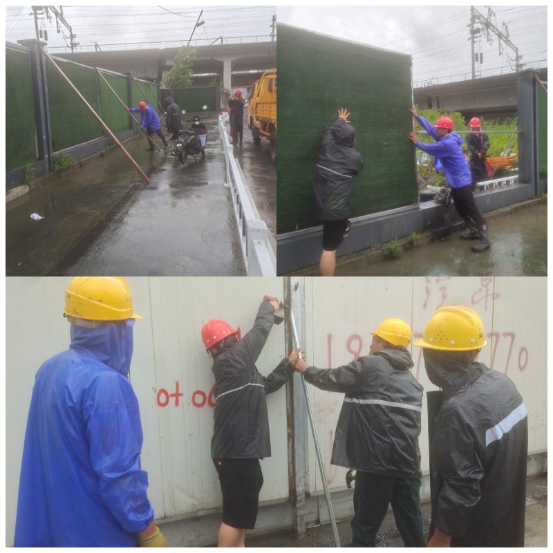 162728448346612236.png WPS圖片拼圖1.png