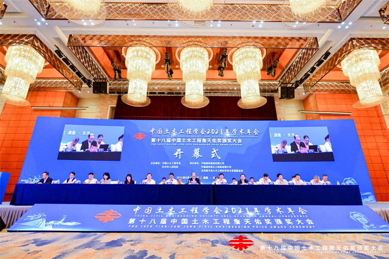 163420271486866718.jpg 微信圖片_20211008092157.jpg