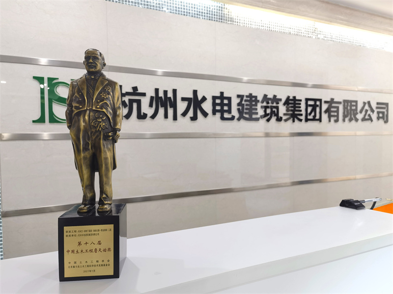 163420306698609052.jpg 微信圖片_20211008092210.jpg