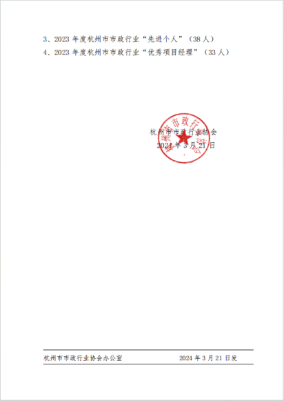 171245292773959725.png image.png