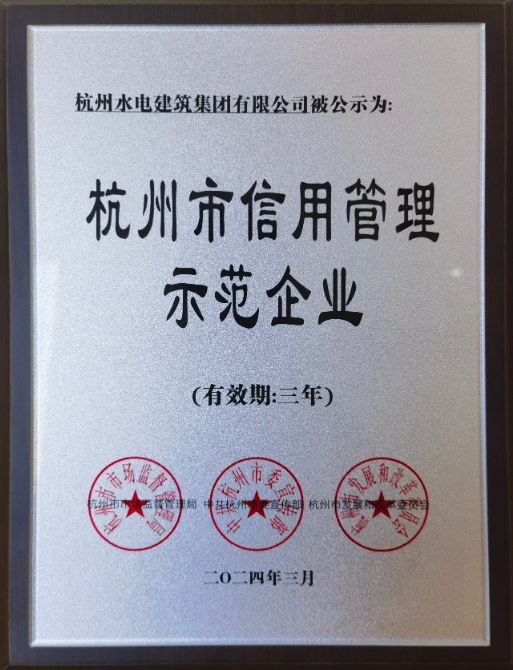 171825888310000866.png image.png