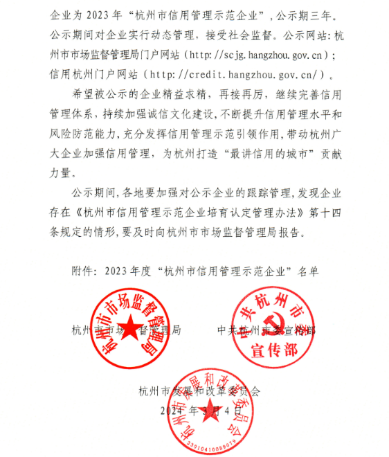 171825891719408620.png image.png