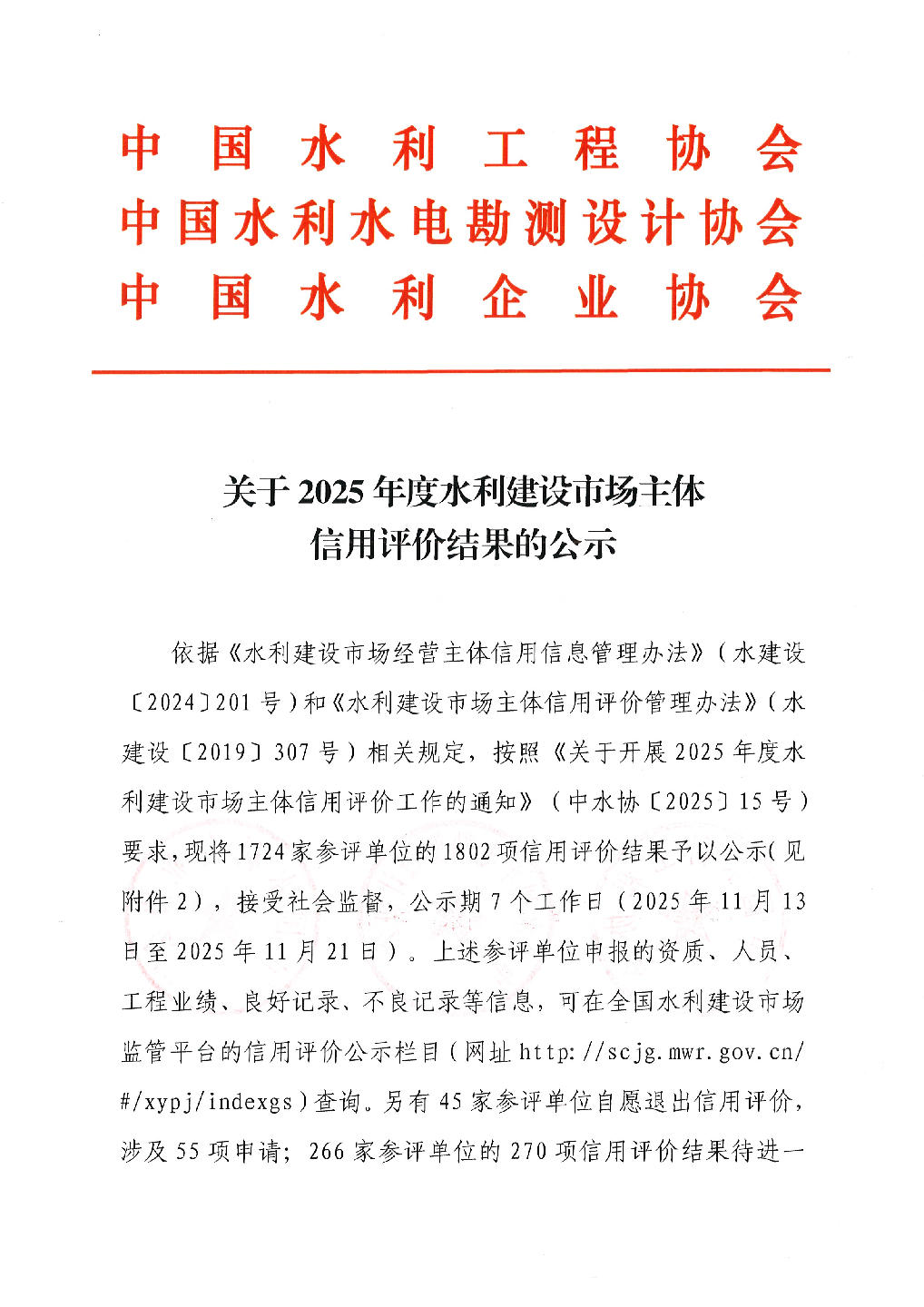 176408403090735744.jpg 176408403090735744.jpg